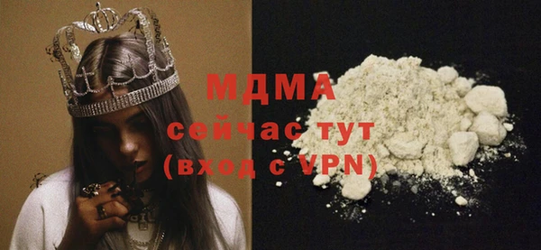 2c-b Бугульма